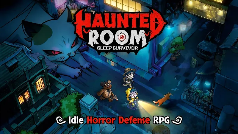 Haunted Room - screenshot 1