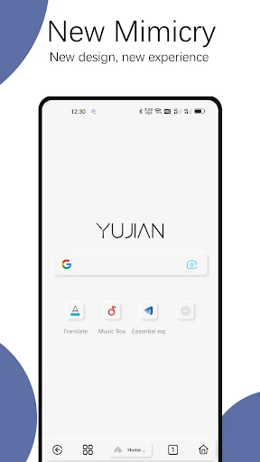 Rainsee Browser - screenshot 2