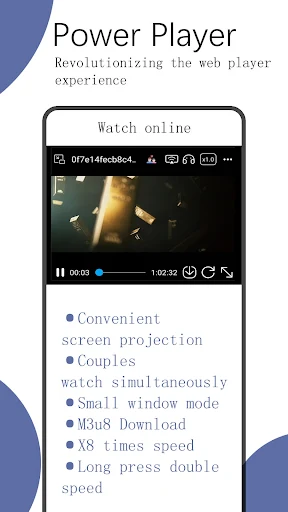 Rainsee Browser - screenshot 4