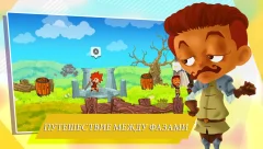 Breaking Gates – 2D Action Platformer - screenshot 3