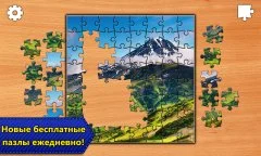 Jigsaw Puzzles Pro - screenshot 2