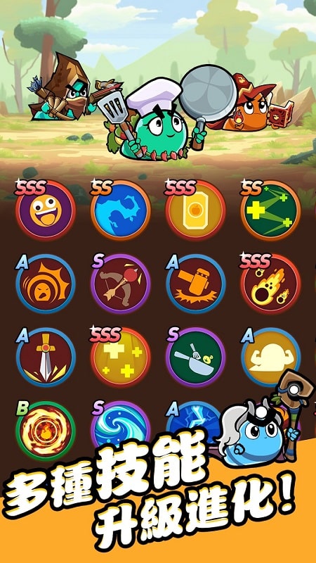 Nonstop Worms APK - screenshot 3