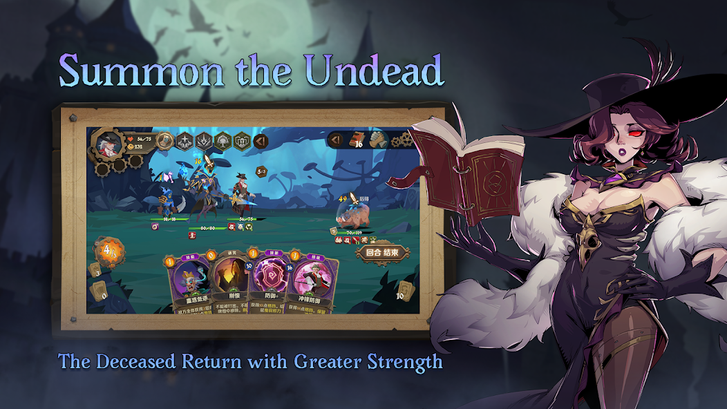 Indies' Lies - screenshot 10