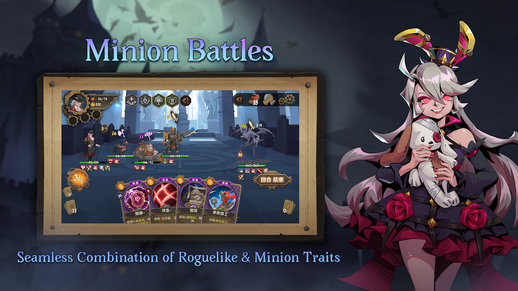 Indies' Lies - screenshot 12