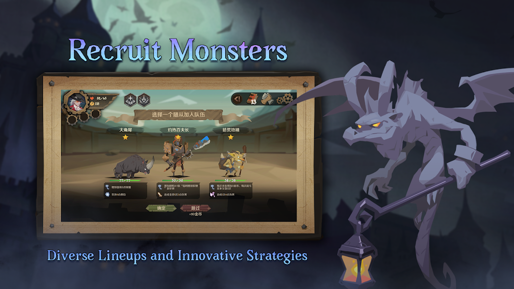 Indies' Lies - screenshot 4