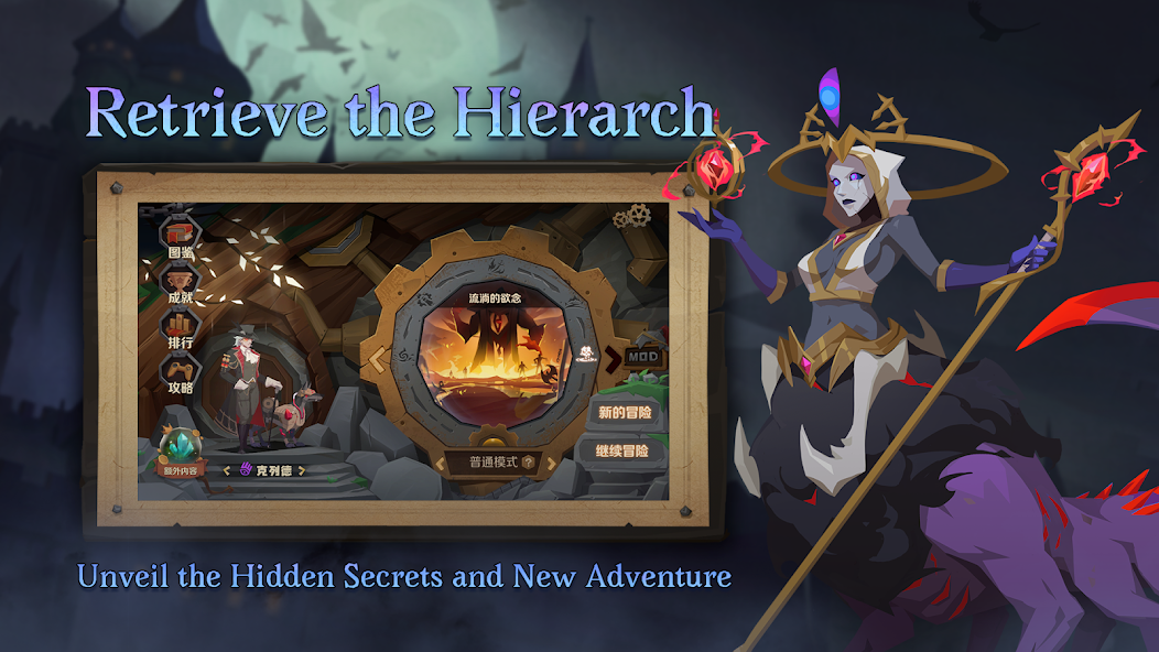 Indies' Lies - screenshot 8