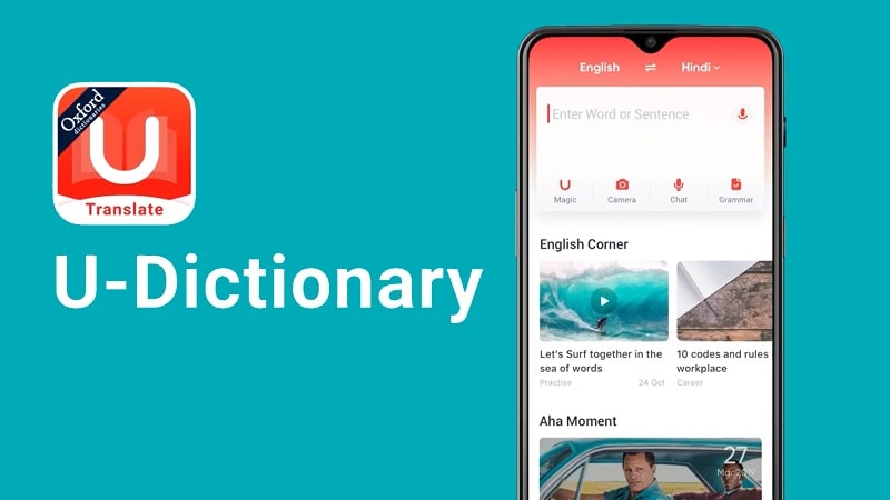 U-Dictionary APK - app icon