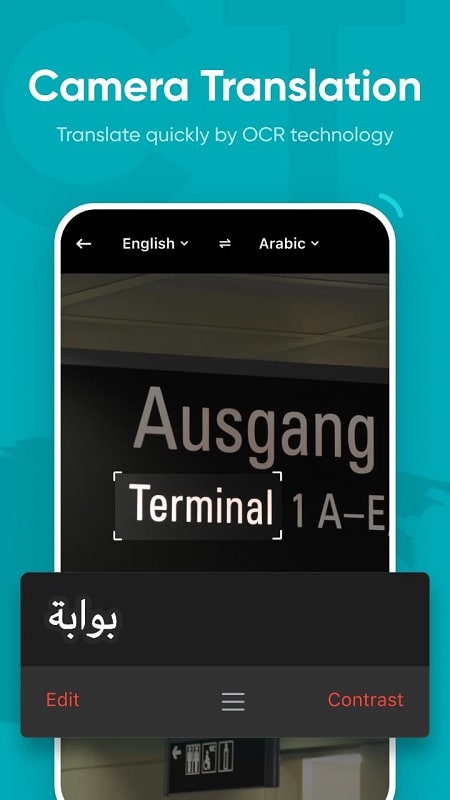 U-Dictionary APK - screenshot 5