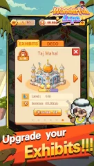 Wonderful Expo - screenshot 1