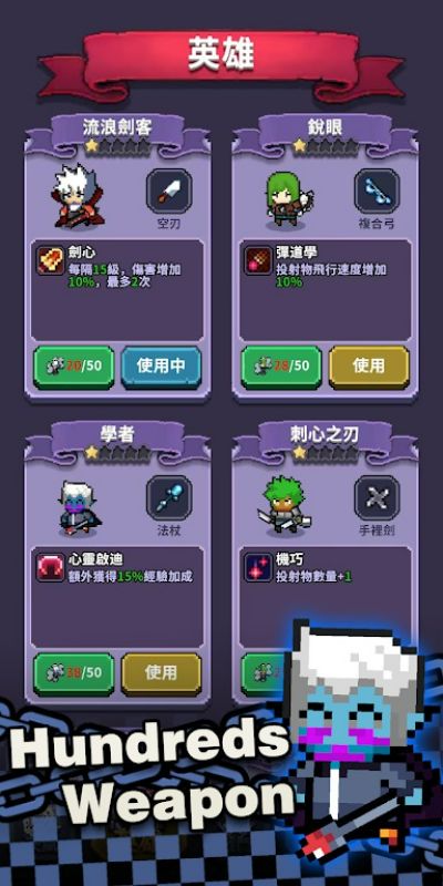 Final Dawn APK - screenshot 4