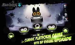 Give It Up! 3 - screenshot 1