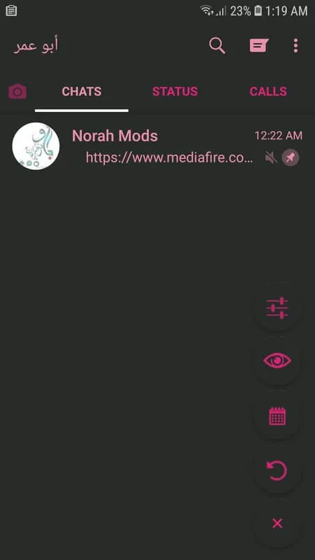 NOWhatsApp APK 10.08 [Official Version] for Android - screenshot 6