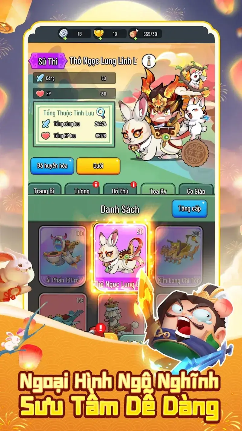 Three Kingdoms Run Run Run - screenshot 6