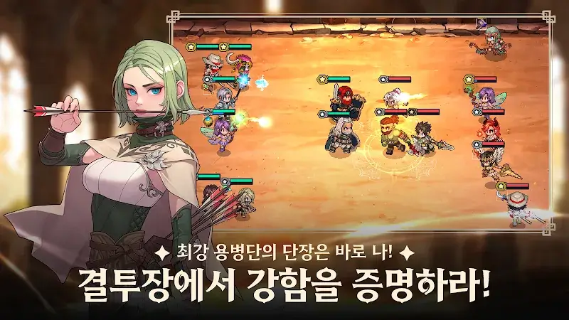 Wandering Mercenary Force - screenshot 4