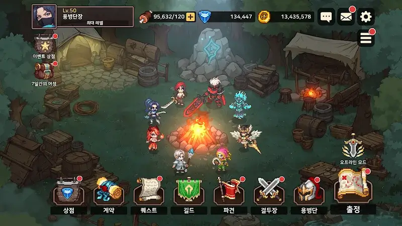 Wandering Mercenary Force - screenshot 6