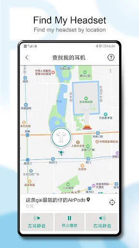 PodsBattery - screenshot 2