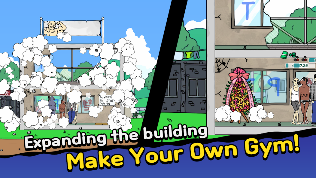 StartUp! Gym - screenshot 4