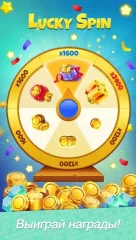 Pixel Cross™ - Nonogram Puzzle Game - screenshot 4