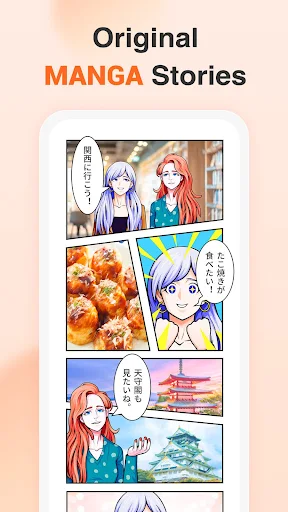 YuSpeak - screenshot 3