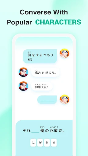 YuSpeak - screenshot 5