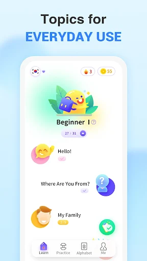 YuSpeak - screenshot 6