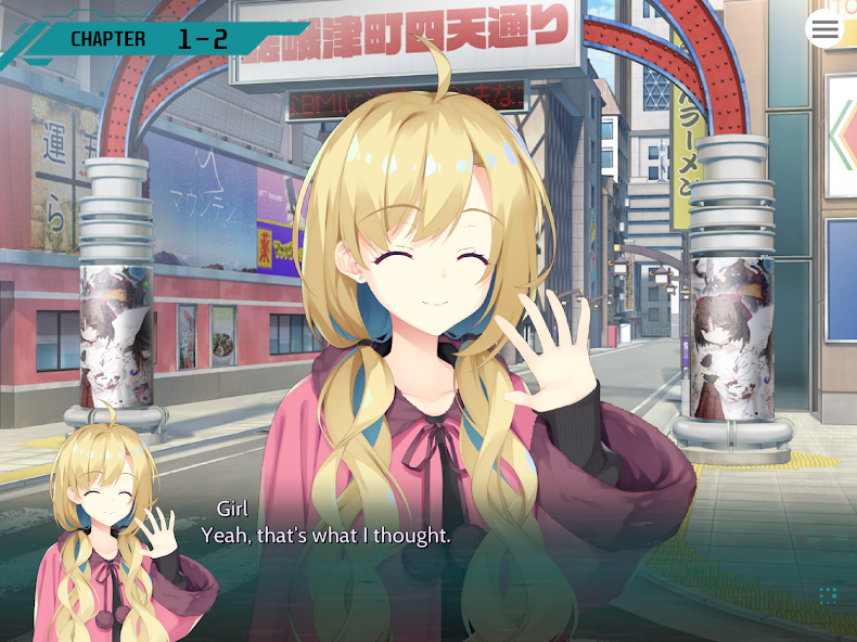 PARQUET - screenshot 18