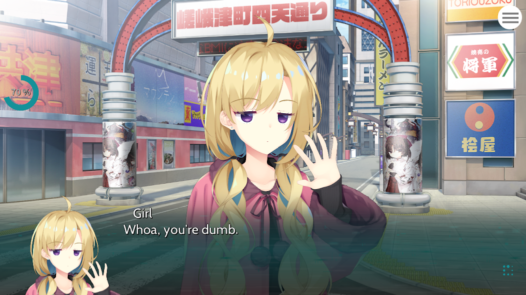 PARQUET - screenshot 5