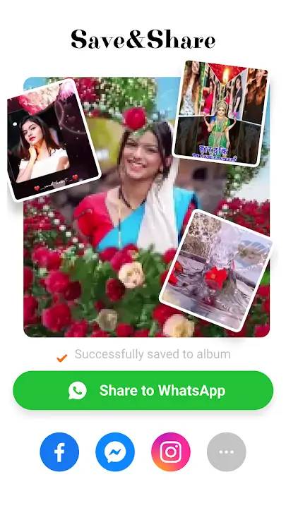 Biugo - screenshot 3