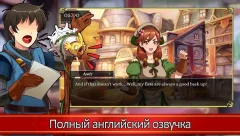 Love Esquire - RPG/Dating Sim - screenshot 2