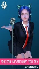 ShowGirl - screenshot 1