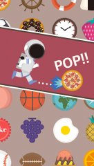 PassLand VIP : Soccer Hero - screenshot 4