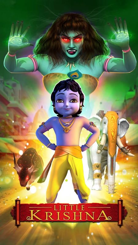 Little Krishna APK - screenshot 1