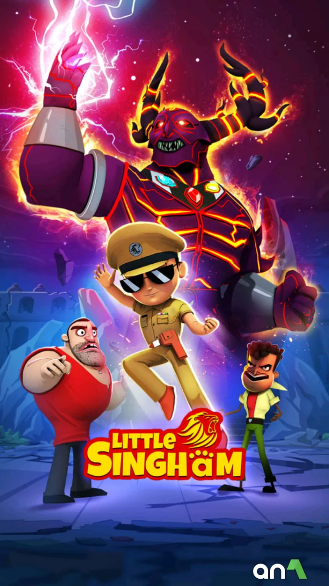 Little Singham - screenshot 1