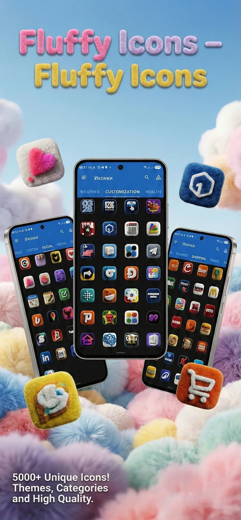 Fluffy 3D Icon Pack - screenshot 4