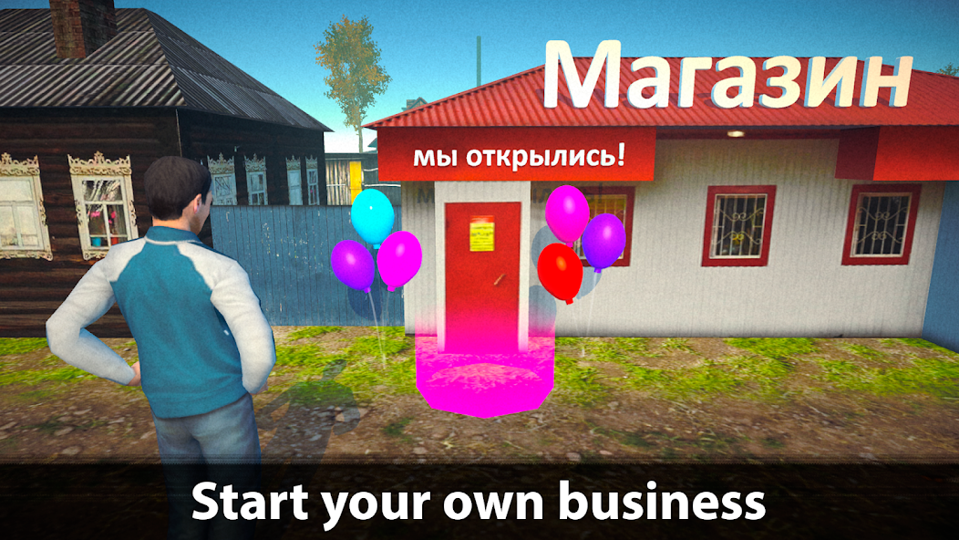 Village Business Simulator - screenshot 5