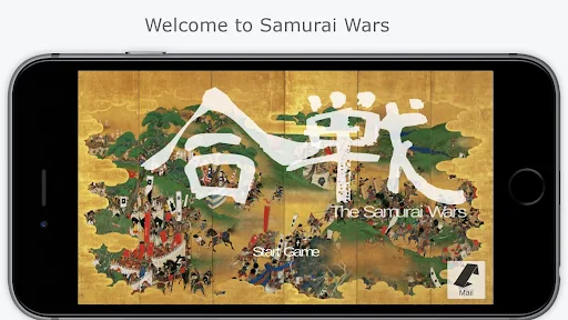 The Samurai Wars - screenshot 5