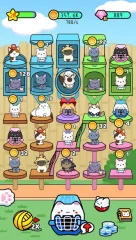 Cat Condo 2 - screenshot 4