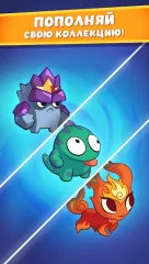 Om Nom: Merge - screenshot 3