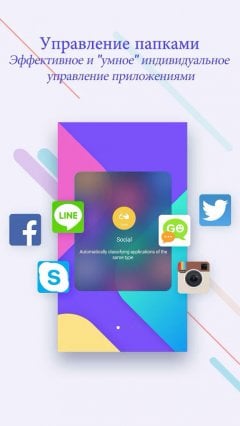 ZERO Launcher- HD Themes,3D Wallpapers,Color Icons - screenshot 1