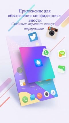 ZERO Launcher- HD Themes,3D Wallpapers,Color Icons - screenshot 3