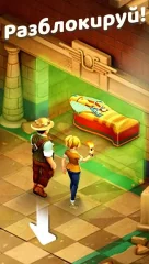 My Museum Story: Mystery Match - screenshot 1