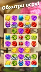 My Museum Story: Mystery Match - screenshot 4