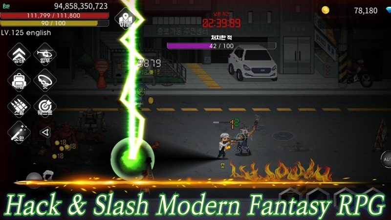 Seoul Zombie - screenshot 2