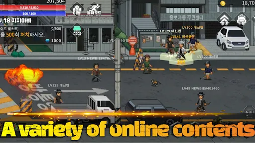 Seoul Zombie APK 1.30.32 (Full Game) for Android - screenshot 4
