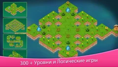 Tastyland-merge&puzzle cooking - screenshot 3