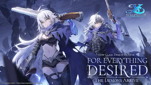 Ys Online The Ark of Napishtim APK 1.6.2 for Android - screenshot 1