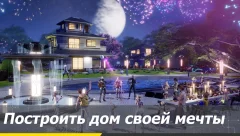 Dragon Raja - screenshot 1