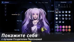 Dragon Raja - screenshot 2