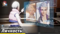 Dragon Raja - screenshot 4