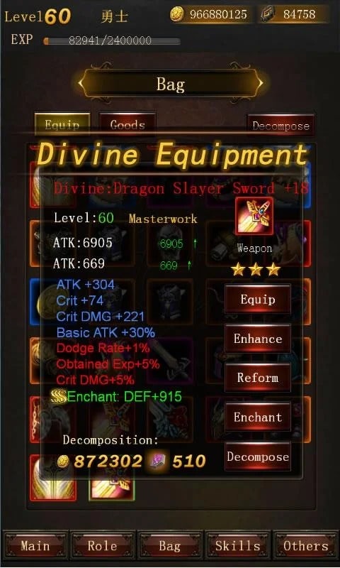 Legend of Darkness APK - screenshot 1